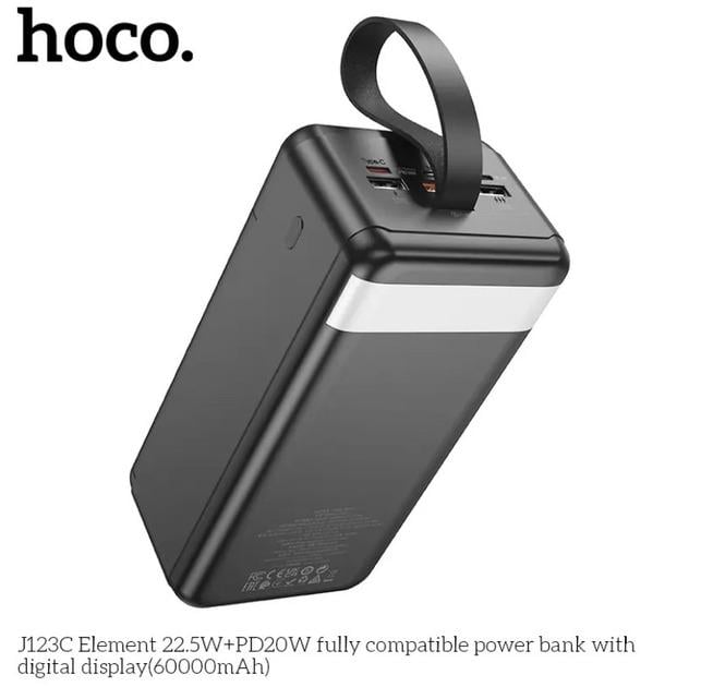 Повербанк Hoco із функцією швидкої зарядки 22,5 W/60000 mAh - фото 2