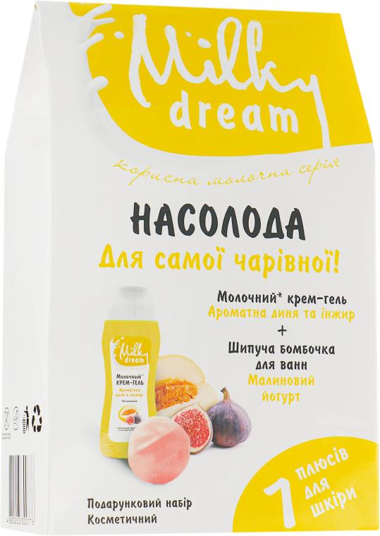 Подарочный набор косметический Milky Dream Наслаждение (13698885) - фото 1