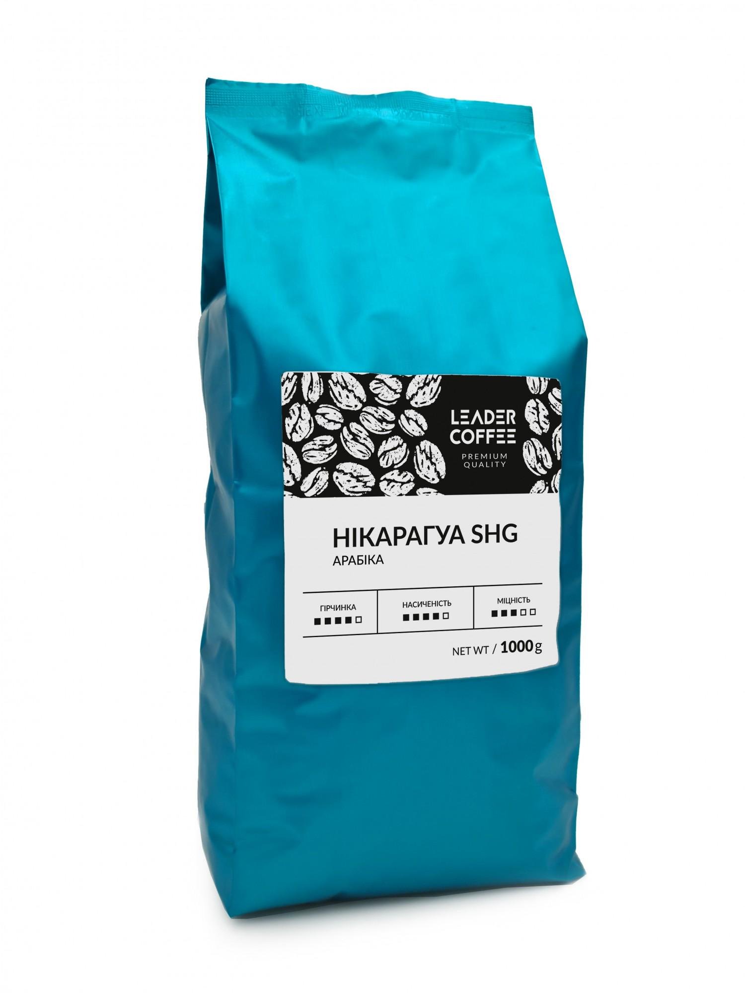Кофе Арабика Никарагуа SHG EP в зернах 1 кг (1308845825)