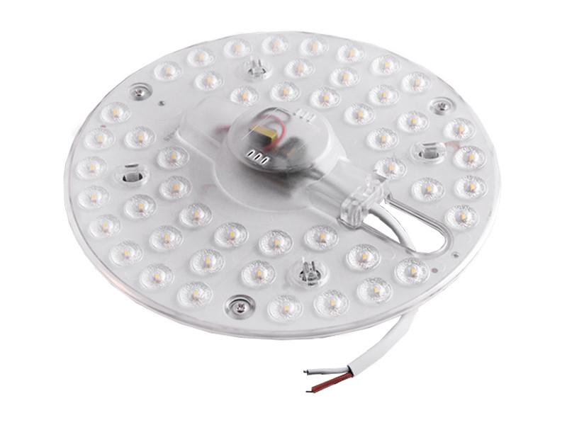 Светодиодный модуль с магнитом SMD2835 48 LED 165-265V 1800Лм 24Вт IP65 6000К холодный белый (2100)