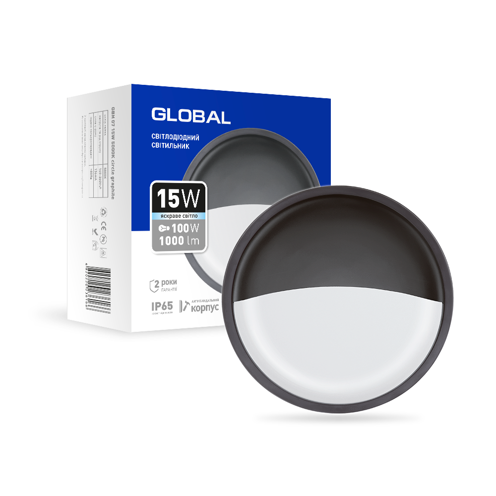 LED-світильник антивандальний Global 1-GBH-07-1550-C 15W 5000K (27568137)
