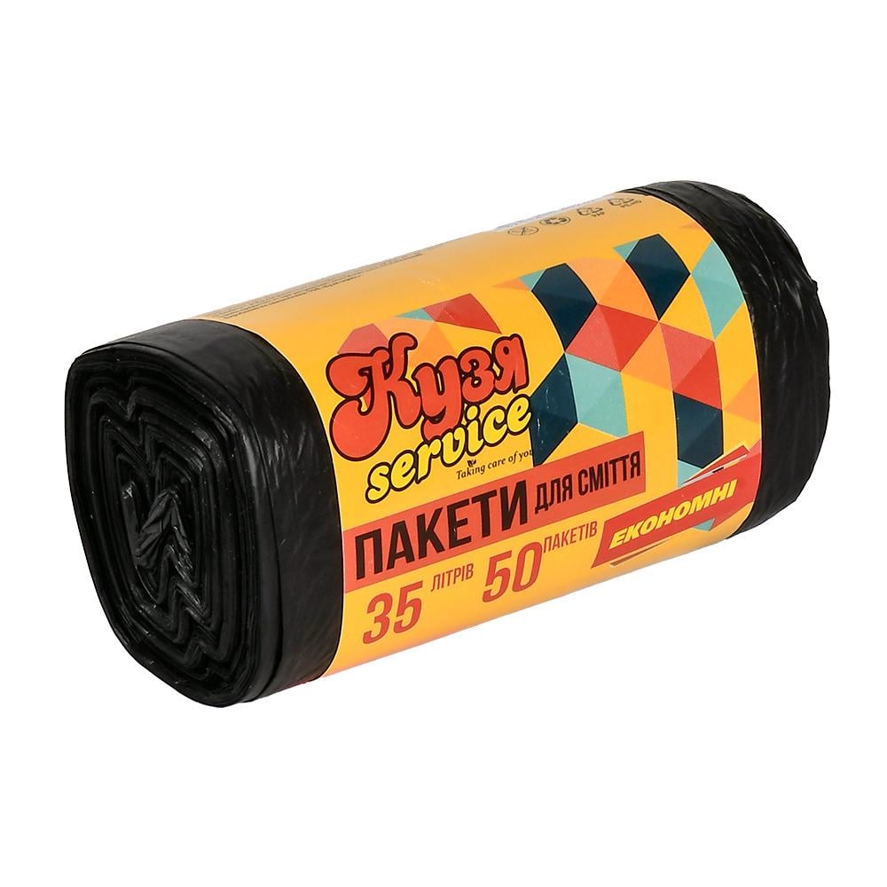 Пакеты для мусора эконом 50 шт. 35 л (KS-1033)