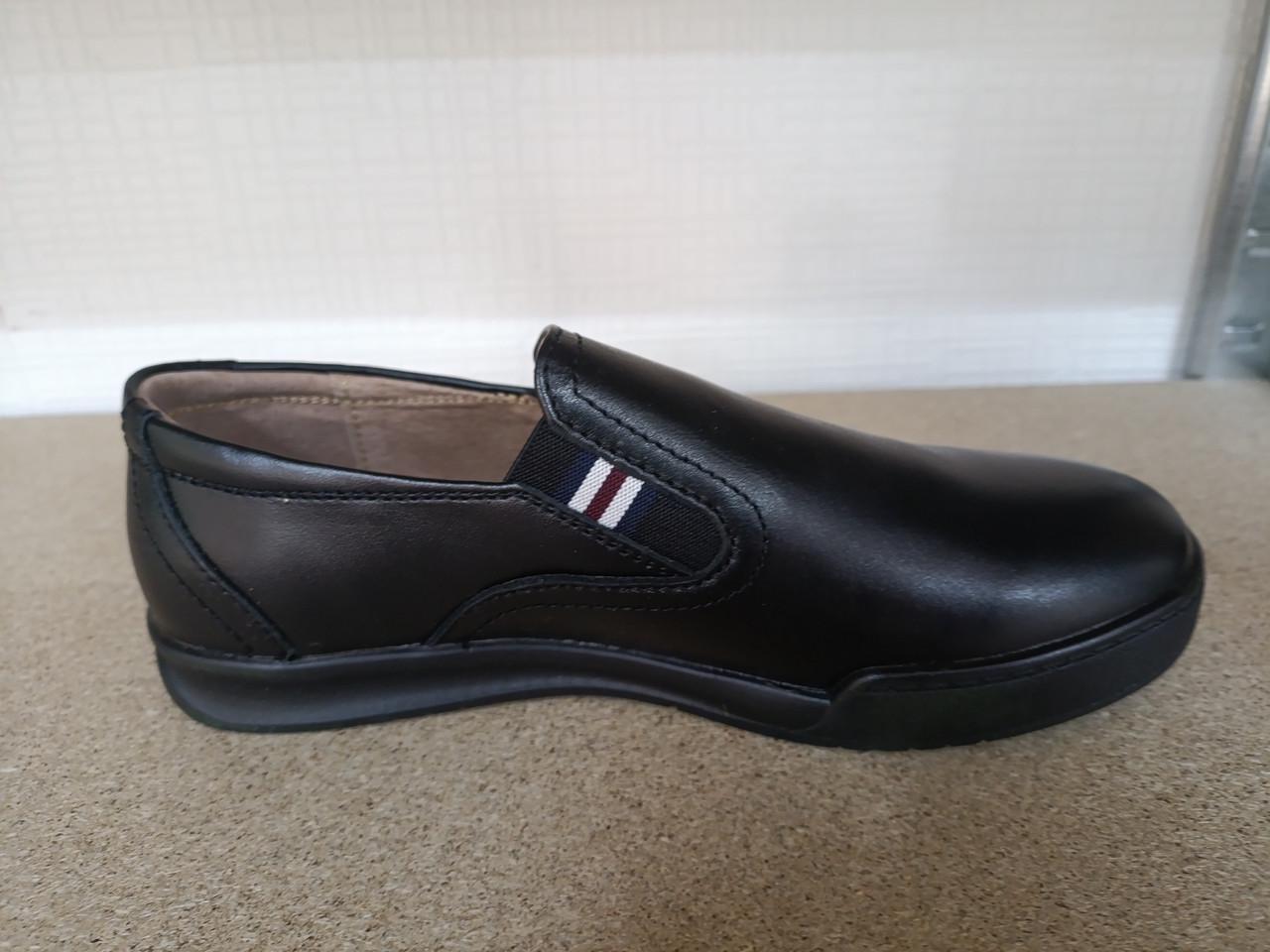 Туфлі дитячі для хлопчика демісезон р. 31 (30083274) - фото 2