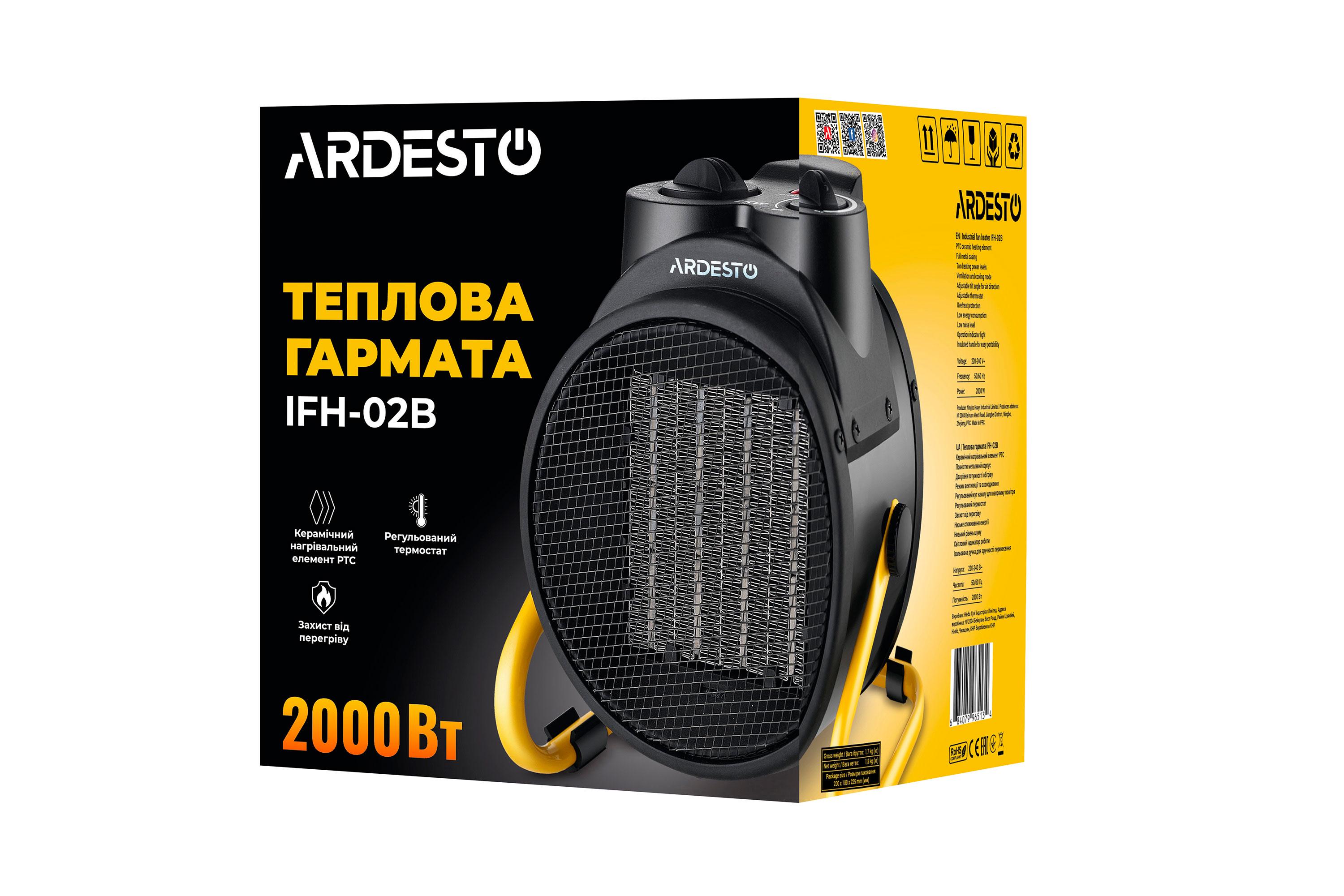 Тепловая пушка Ardesto IFH-02B 2000 Вт 20 м2 (FERC-IFH-02B) - фото 6