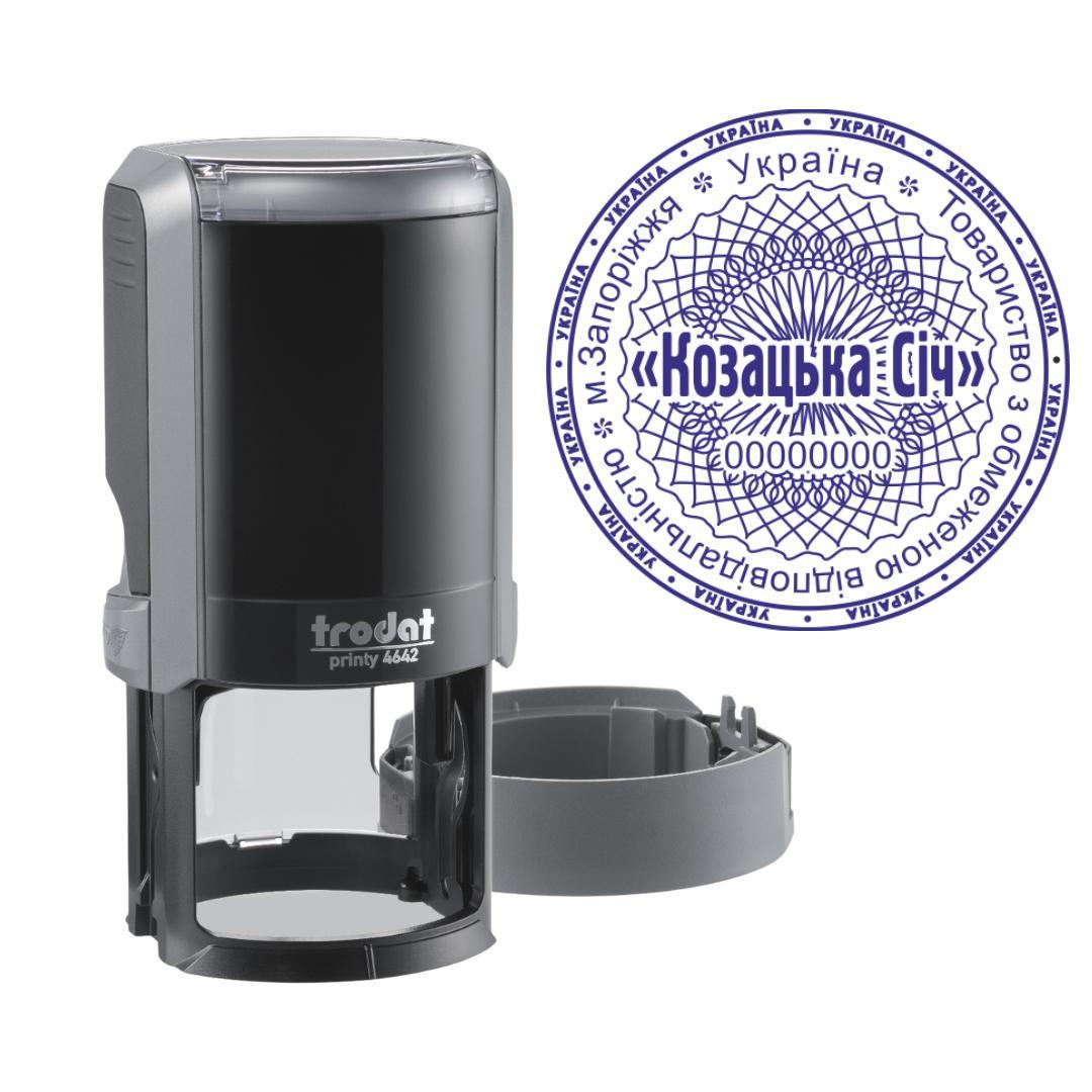 Печатка ТОВ на автоматичному оснащенні Trodat Printy 4642 з ковпачком Сірий (ТОВ2/4642/GR)