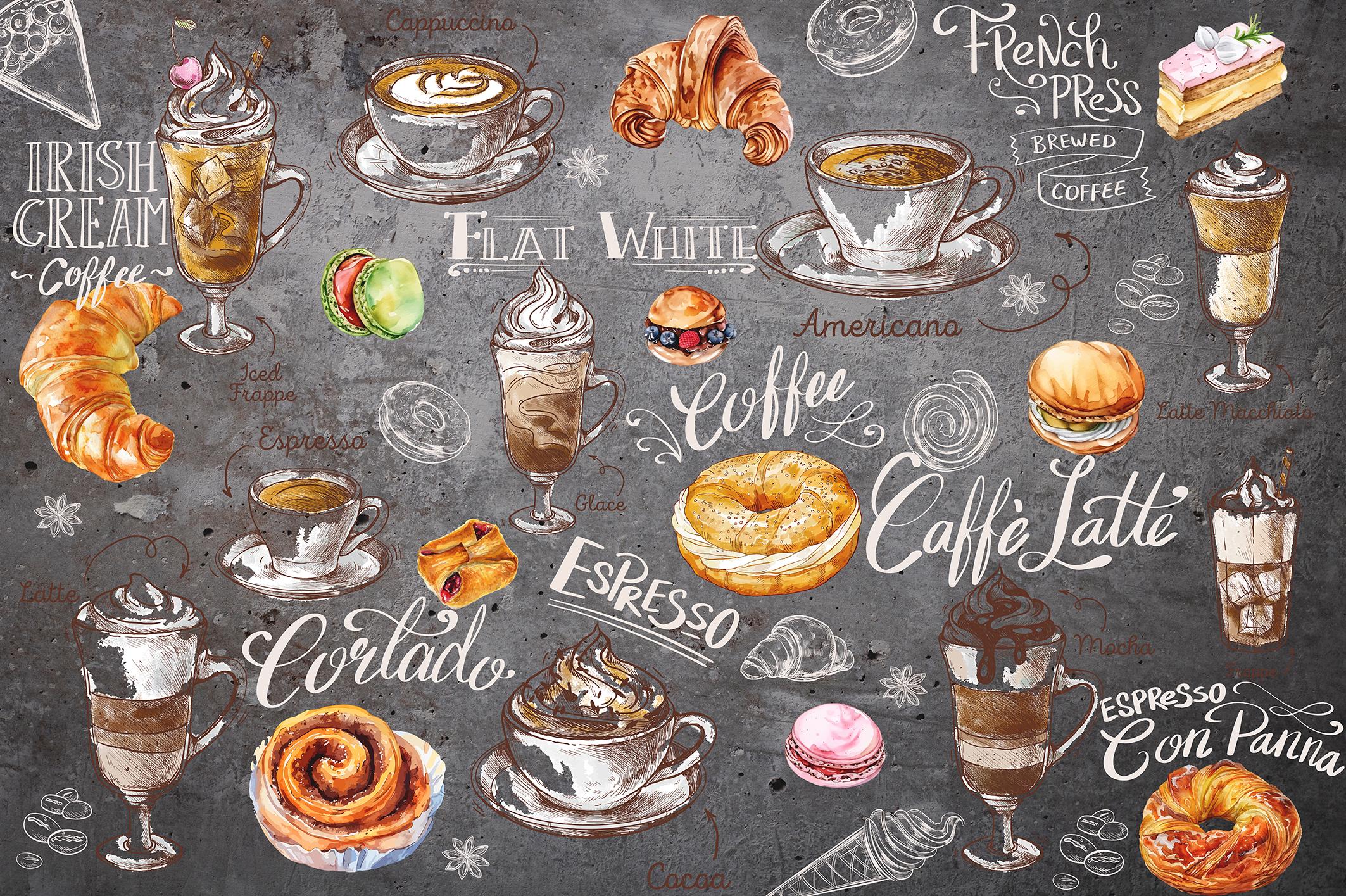 Фотообои флизелиновые Upstream Кофе и десерт 315х210 см (S5OTR-085/5)