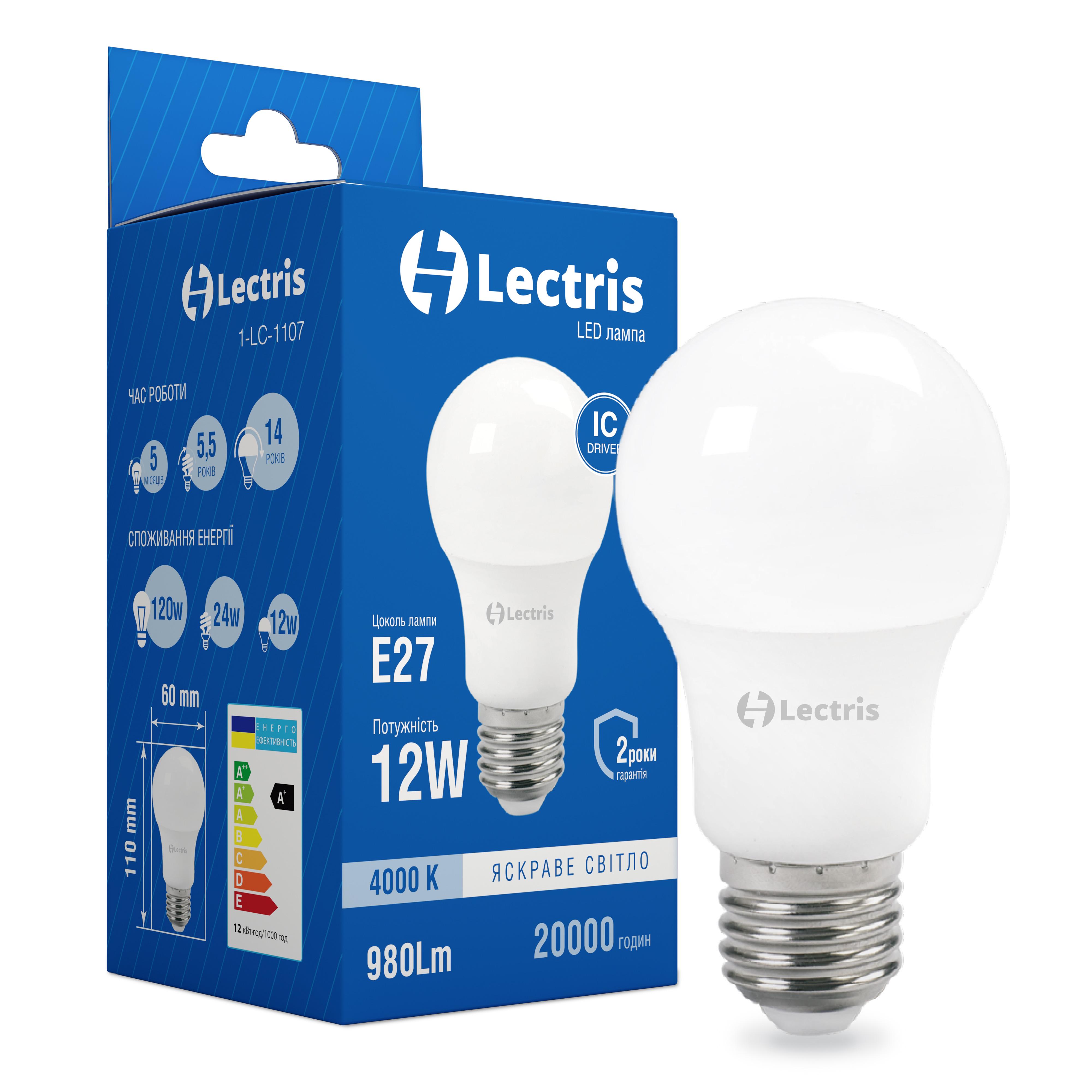 Лампа LED Lectris A60 12 W 4000K 220 V E27