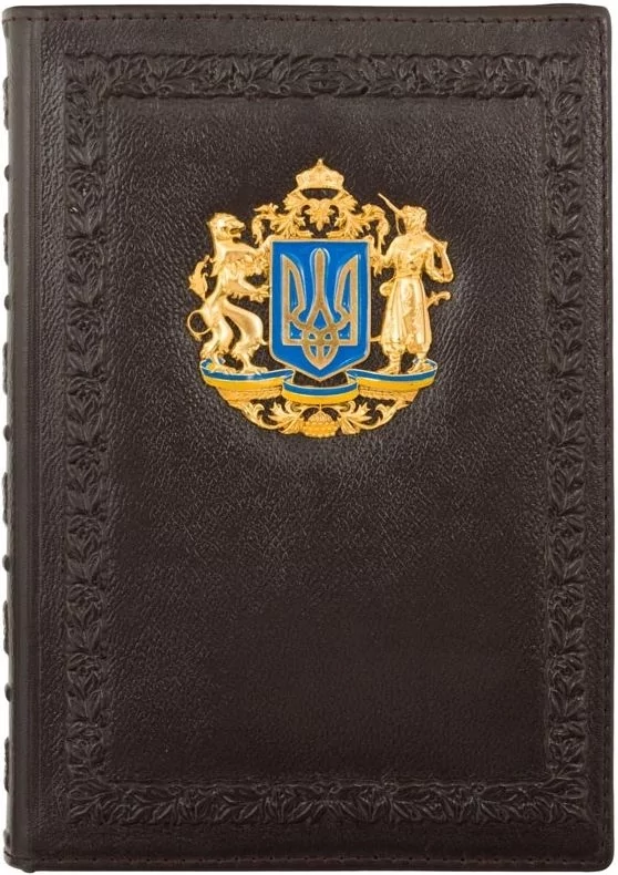 Щоденник шкіряний з тризубом (0304001022KZ)
