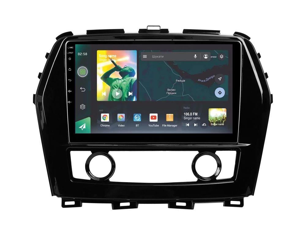 Штатная магнитола Sigma X10232 2/32 GB для Nissan Maxima A36 2015-2020 г. 10" (AR-72198)