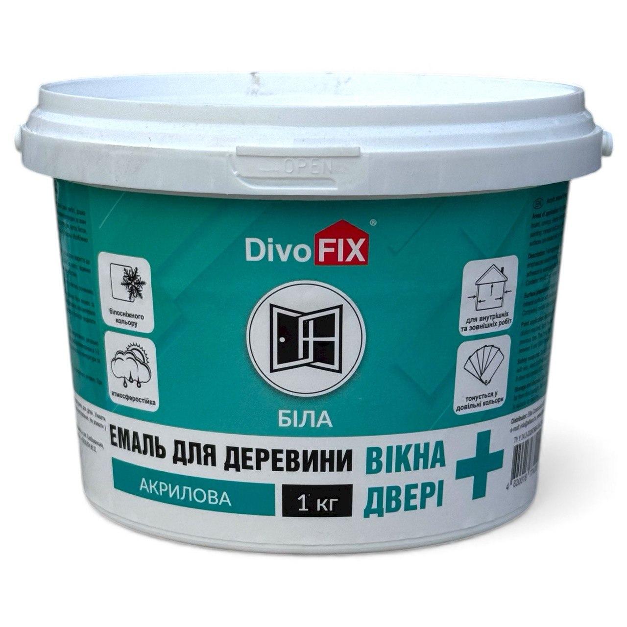 Емаль для вікон і дверей з дерева DivoFIX 0,6 кг (31642851) Емаль для вікон і дверей з дерева DivoFIX 0,6 кг (31642851)