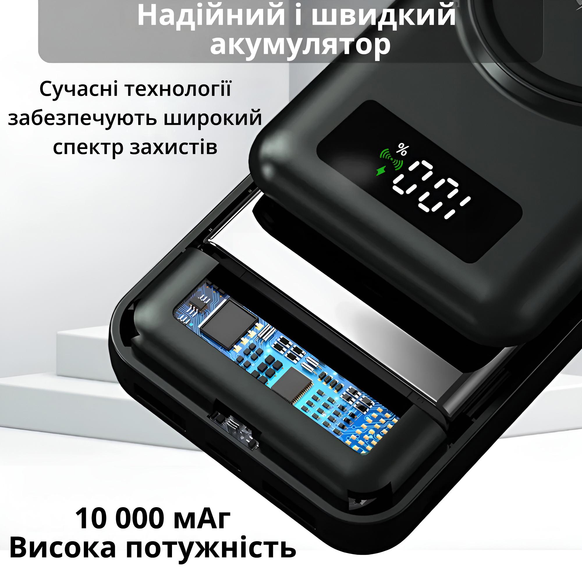 Портативный аккумулятор 10000 mAh Power Bank на 2 USB выхода и с беспроводной зарядкой Черный - фото 6