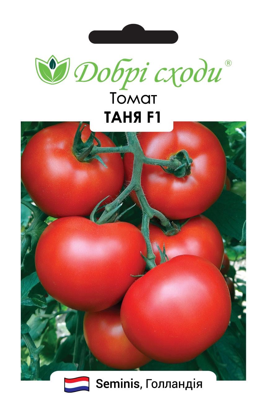Семена томат Таня F1 Добрі Сходи 10 шт. (01020085)
