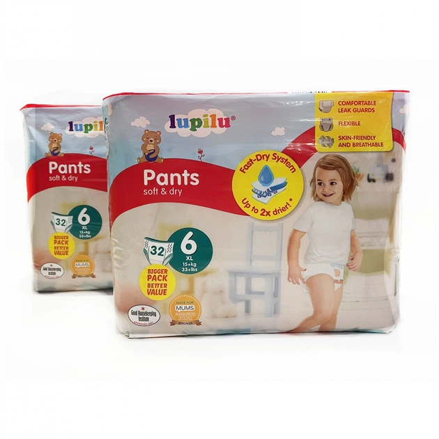 Підгузки-трусики дитячі Lupilu Soft&Dry 6 15+ кг 64 шт. (50637950)