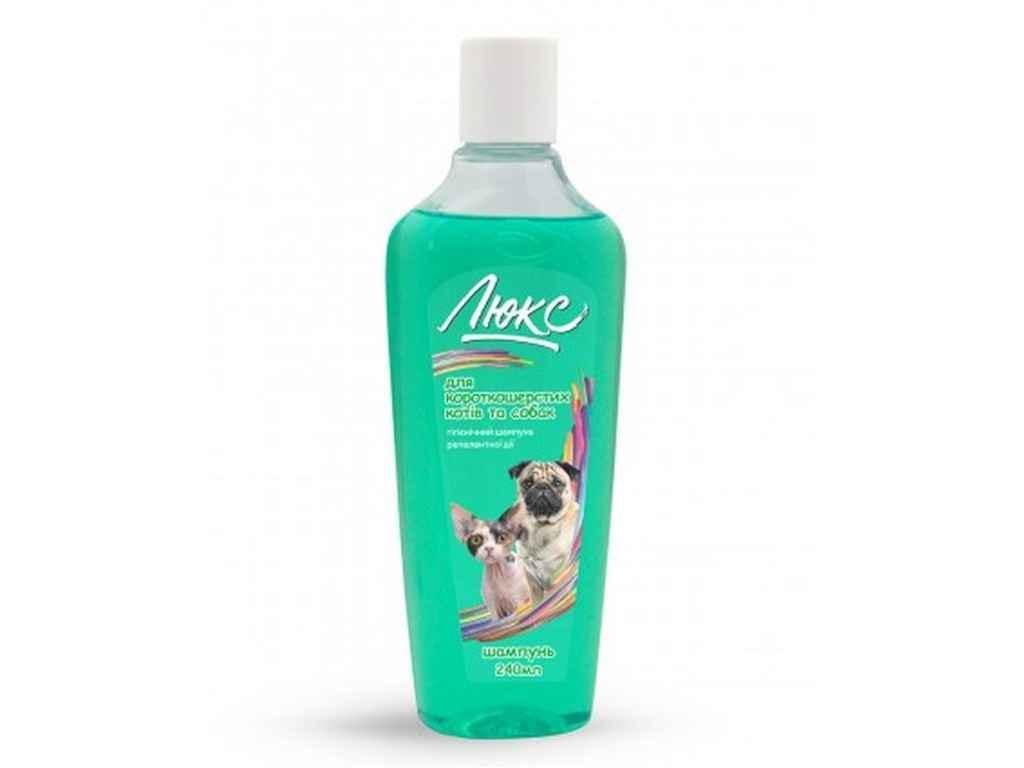 Шампунь для кошек Природа Люкс PR241272 репеллентного действия 240 мл (635911)