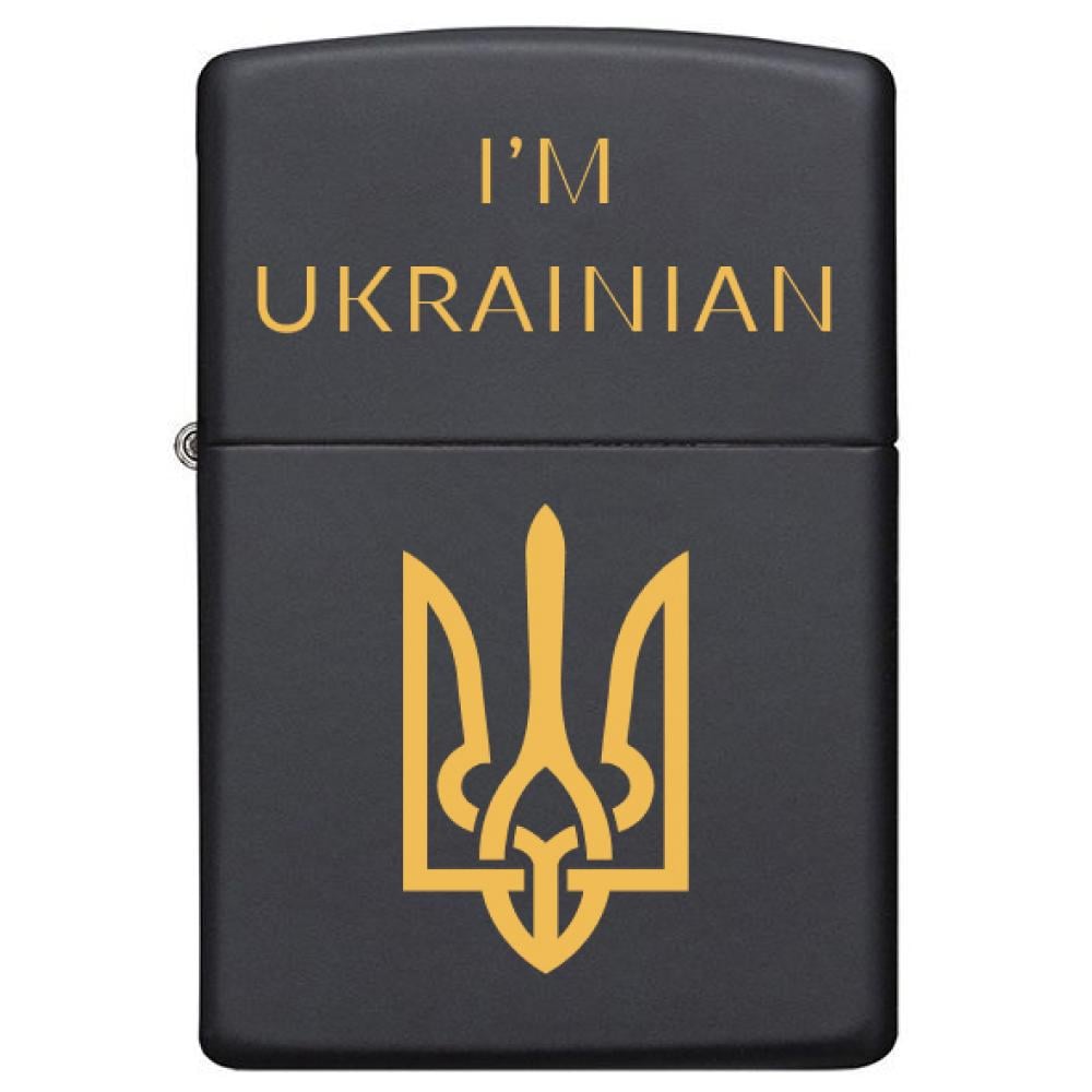 Зажигалка ZIPPO 218 Classic IM UKRAINIAN 218IMU