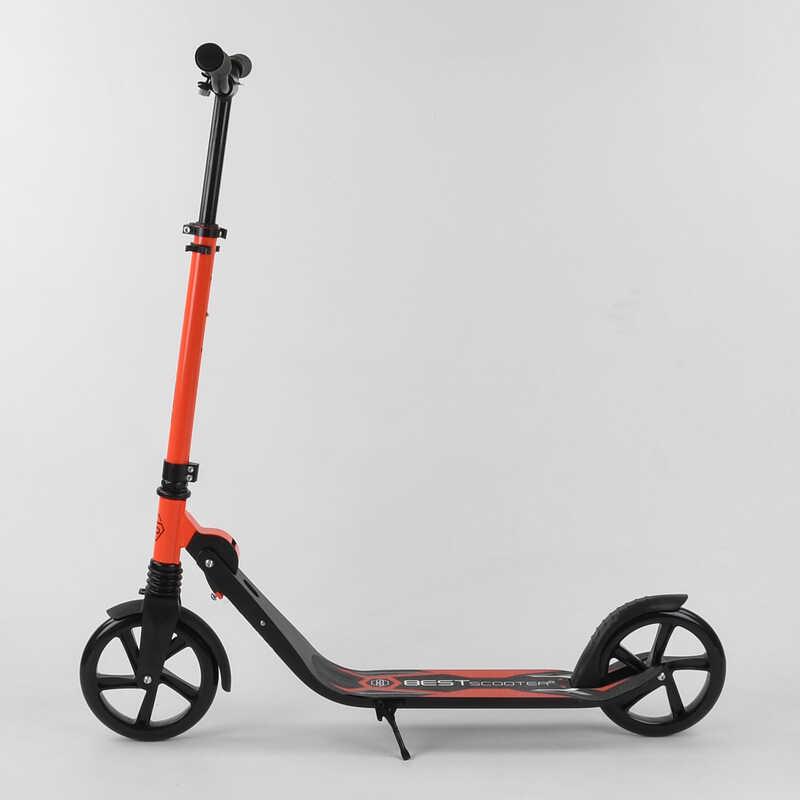 Самокат двухколесный Best Scooter 67450 колеса PU 20 см