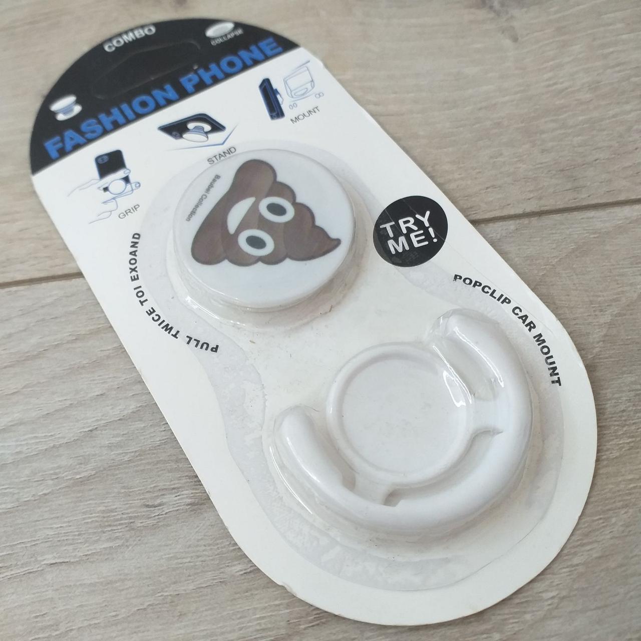 Попсокет держатель Fashion для телефона 3D Смайл Белый (KG-10531) Попсокет держатель Fashion для телефона 3D Смайл Белый (KG-10531)