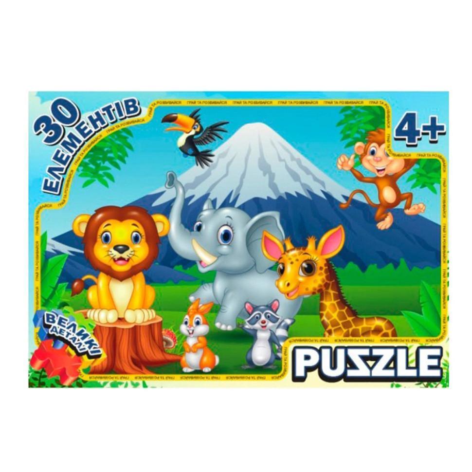 Пазл дитячий Jumbi Джунглі RI17092109 30 ел. (RLT50206) Пазл дитячий Jumbi Джунглі RI17092109 30 ел. (RLT50206)