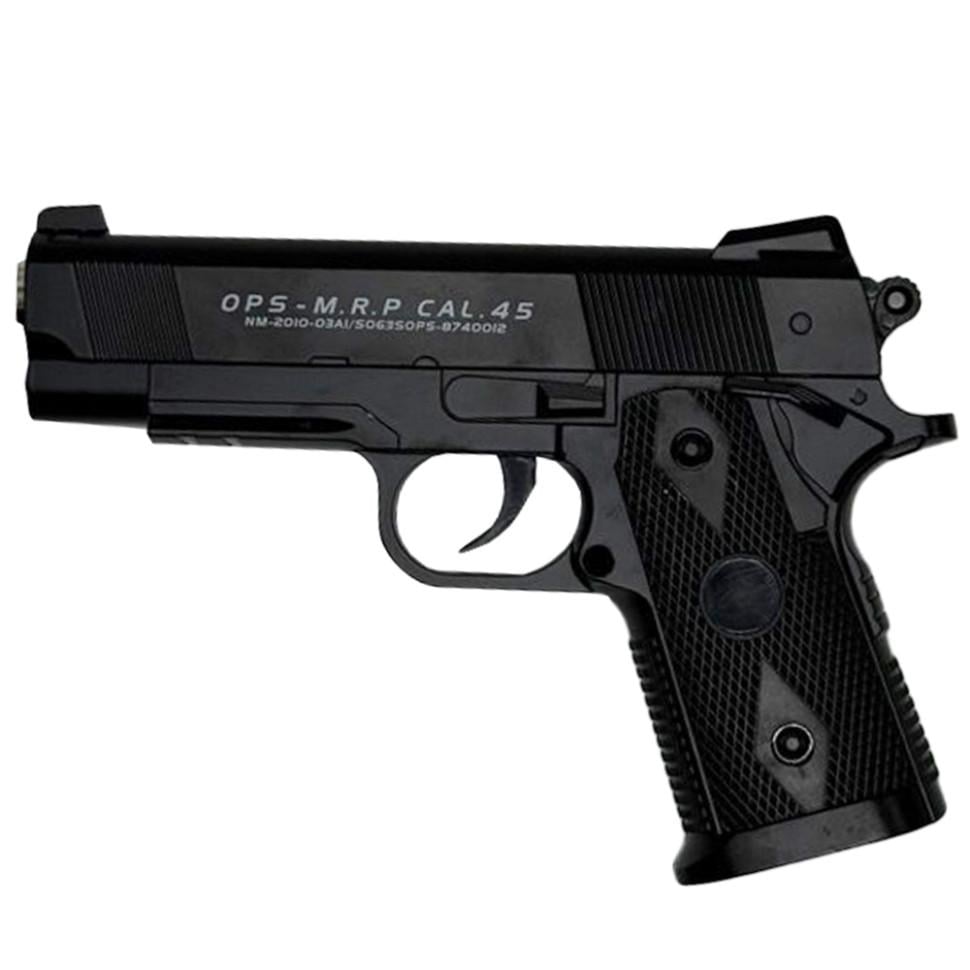 Детский игрушечный пистолет на шариках C9 Черный