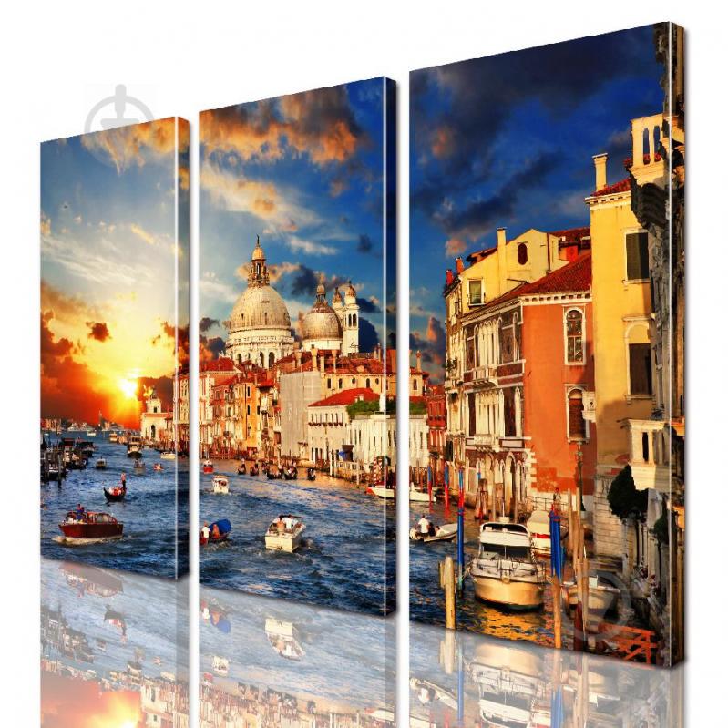 Модульная картина ArtStar ADSE0086 размер 150 х 180 см