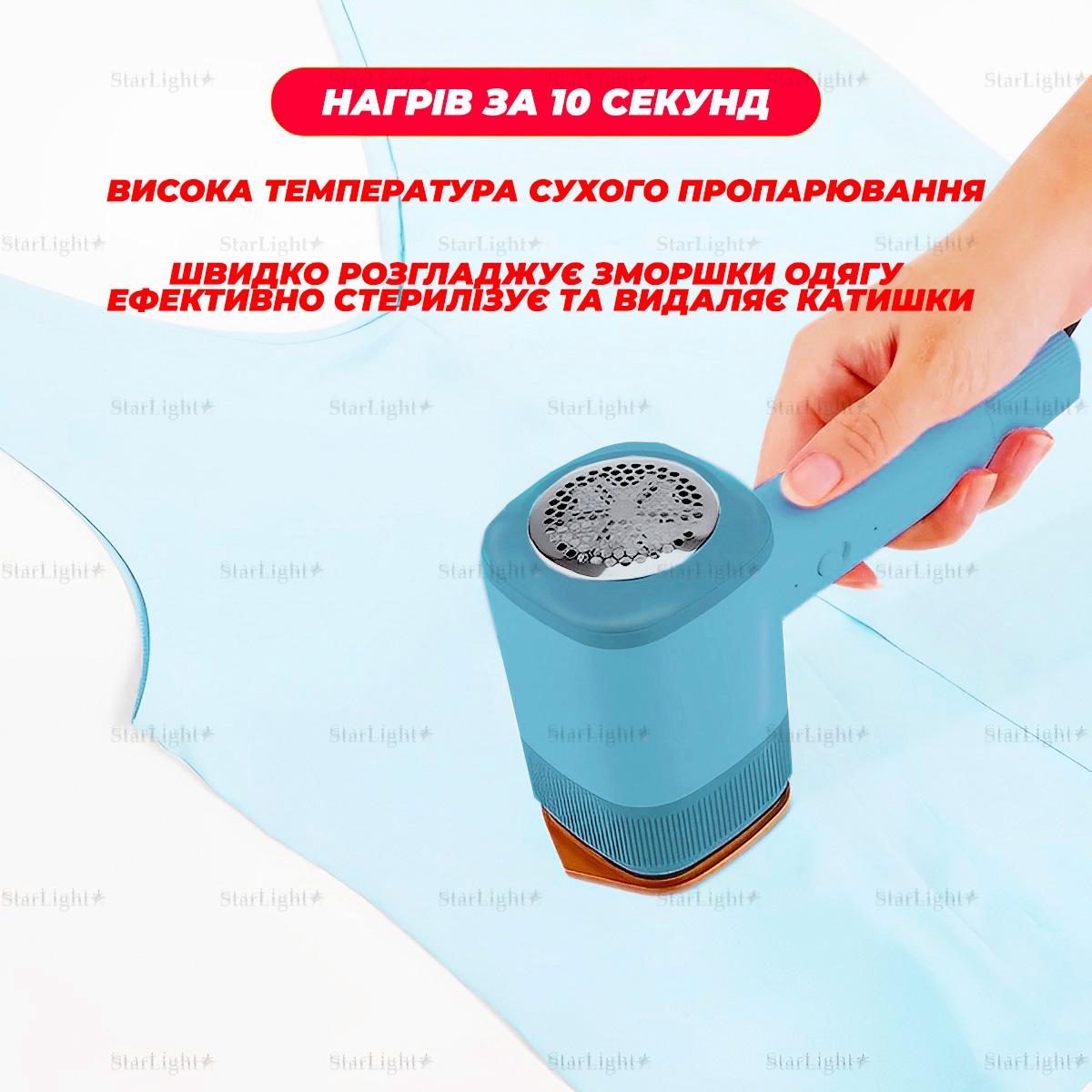 Машинка для удаления катышек AVA электрическая ручная Blue (469116029) - фото 5 Машинка для удаления катышек AVA электрическая ручная Blue (469116029) - фото 5