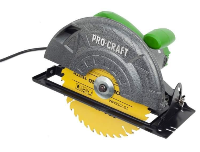 Циркулярная пилка ProCraft KR255/3000 (003000)