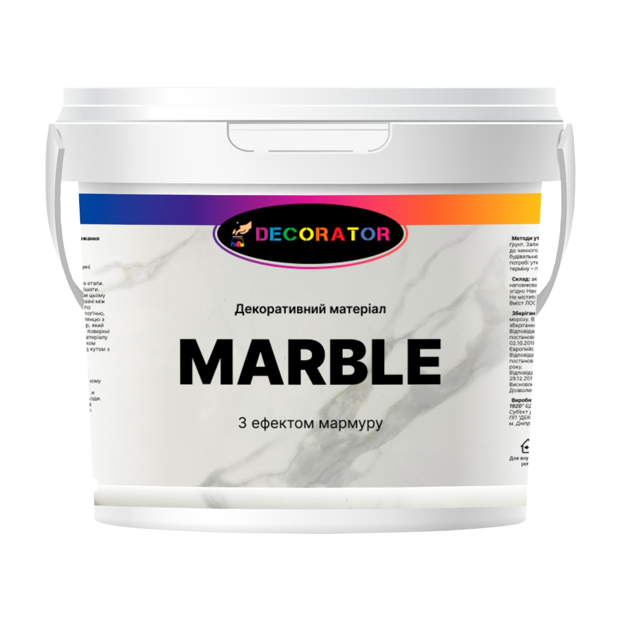 Декоративная венецианская штукатурка DECORATOR MARBLE 15 кг (1673052939)