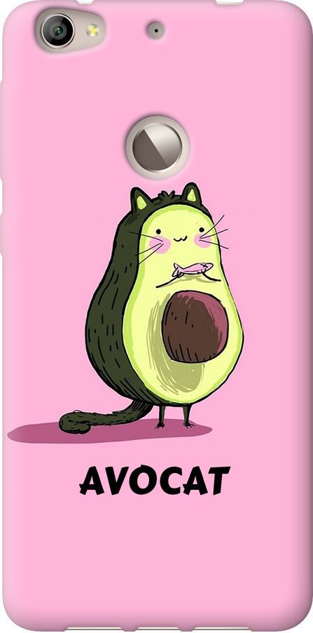Чехол на LeTV Le 1s Avocat (4270u-325-42517)