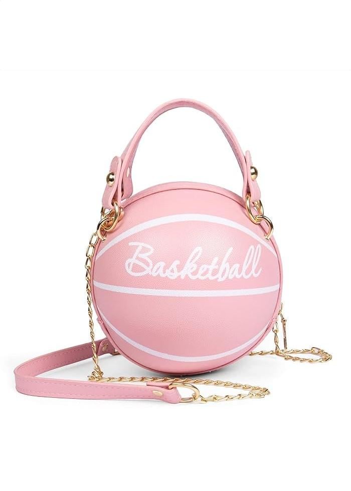 Женская сумка BASKETBALL мяч на цепочке Розовый (18242796)