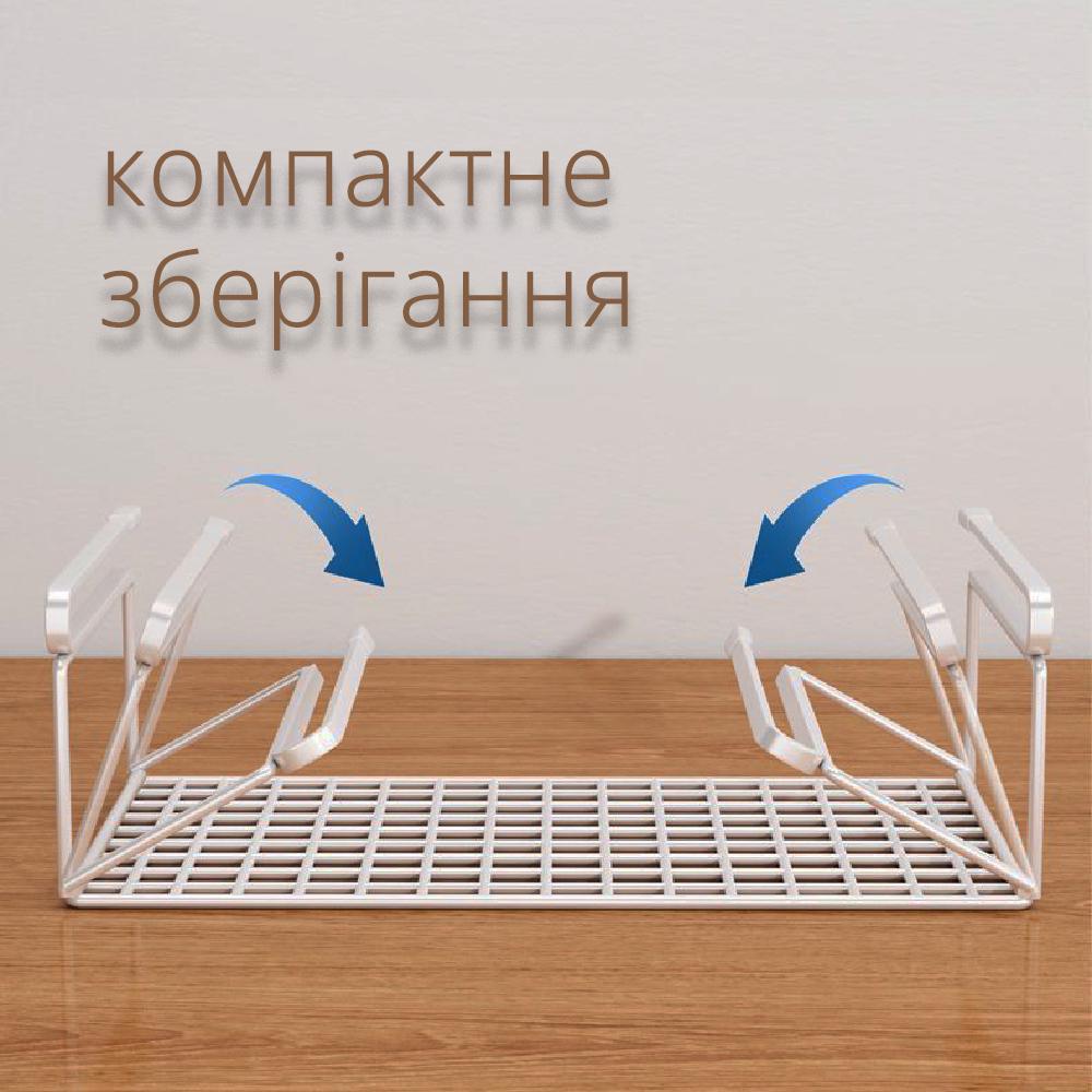 Органайзер-ящик для хранения подвесной 52 см (22146993) - фото 6