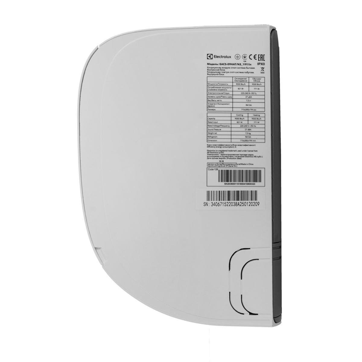 Кондиционер ELECTROLUX Atrium EACS-18HAT/N3_21Y - фото 5 Кондиционер ELECTROLUX Atrium EACS-18HAT/N3_21Y - фото 5