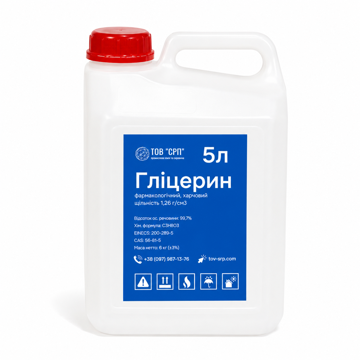 Глицерин фарм 99,7% 5 л (2881036794)