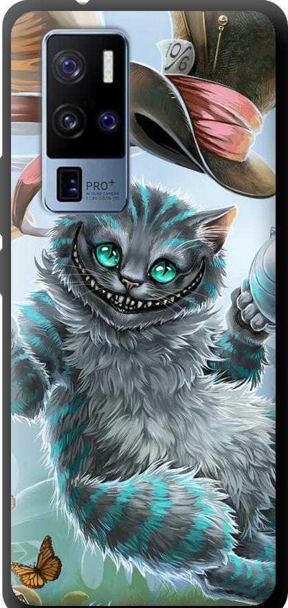 Чехол на Vivo X50 Pro Plus Чеширский кот 2 (3993b-2056-42517)