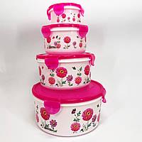 Набор пищевых контейнеров Unique квадратных 4 шт. Розовый (MX-11370) - фото 4 Набор пищевых контейнеров Unique квадратных 4 шт. Розовый (MX-11370) - фото 4