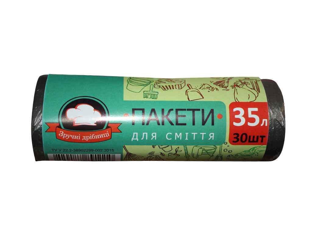 Пакеты для мусора Удобные мелочи 35 л 30 шт. (584934)