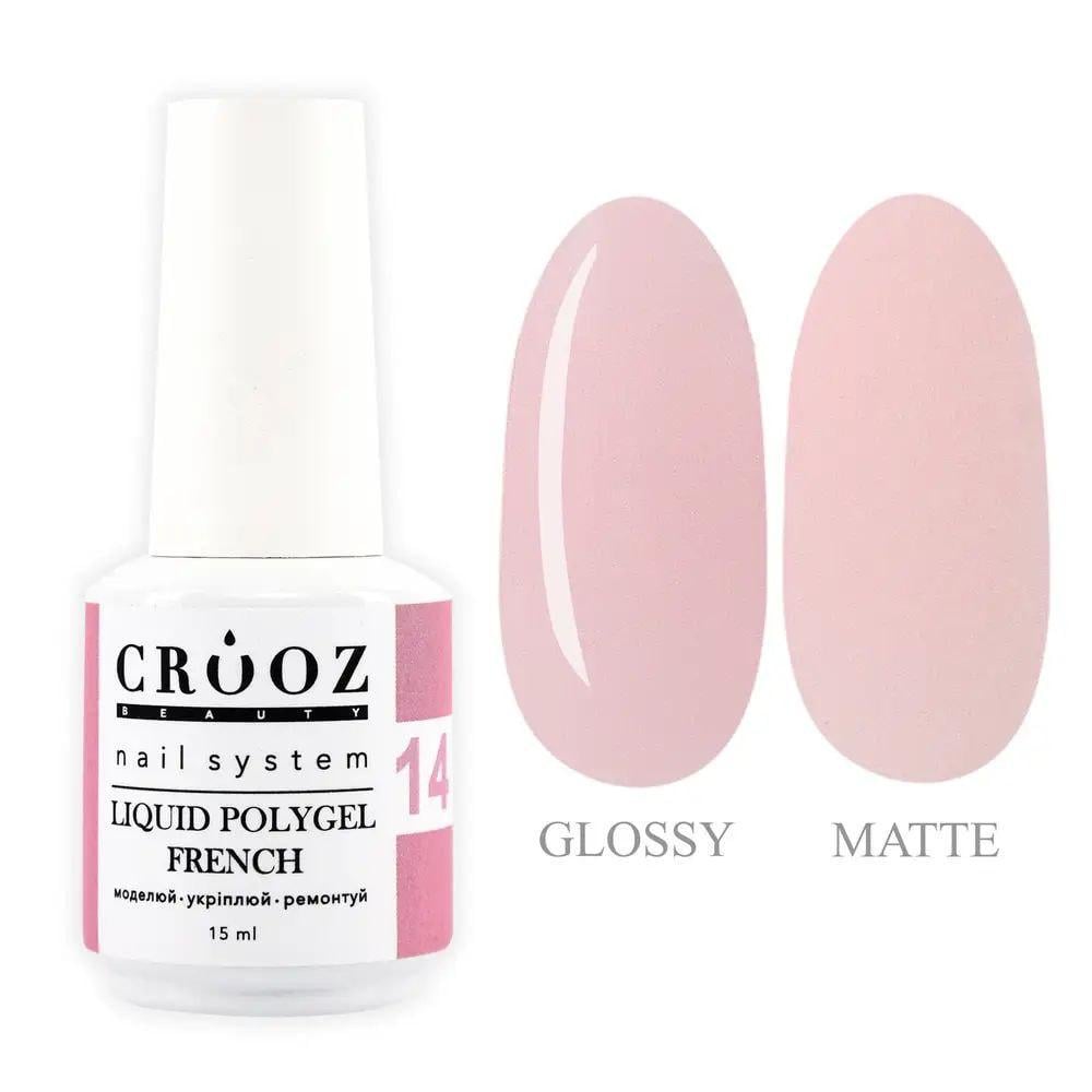 Полигель жидкий Crooz Liquid Polygel French №14 15 мл