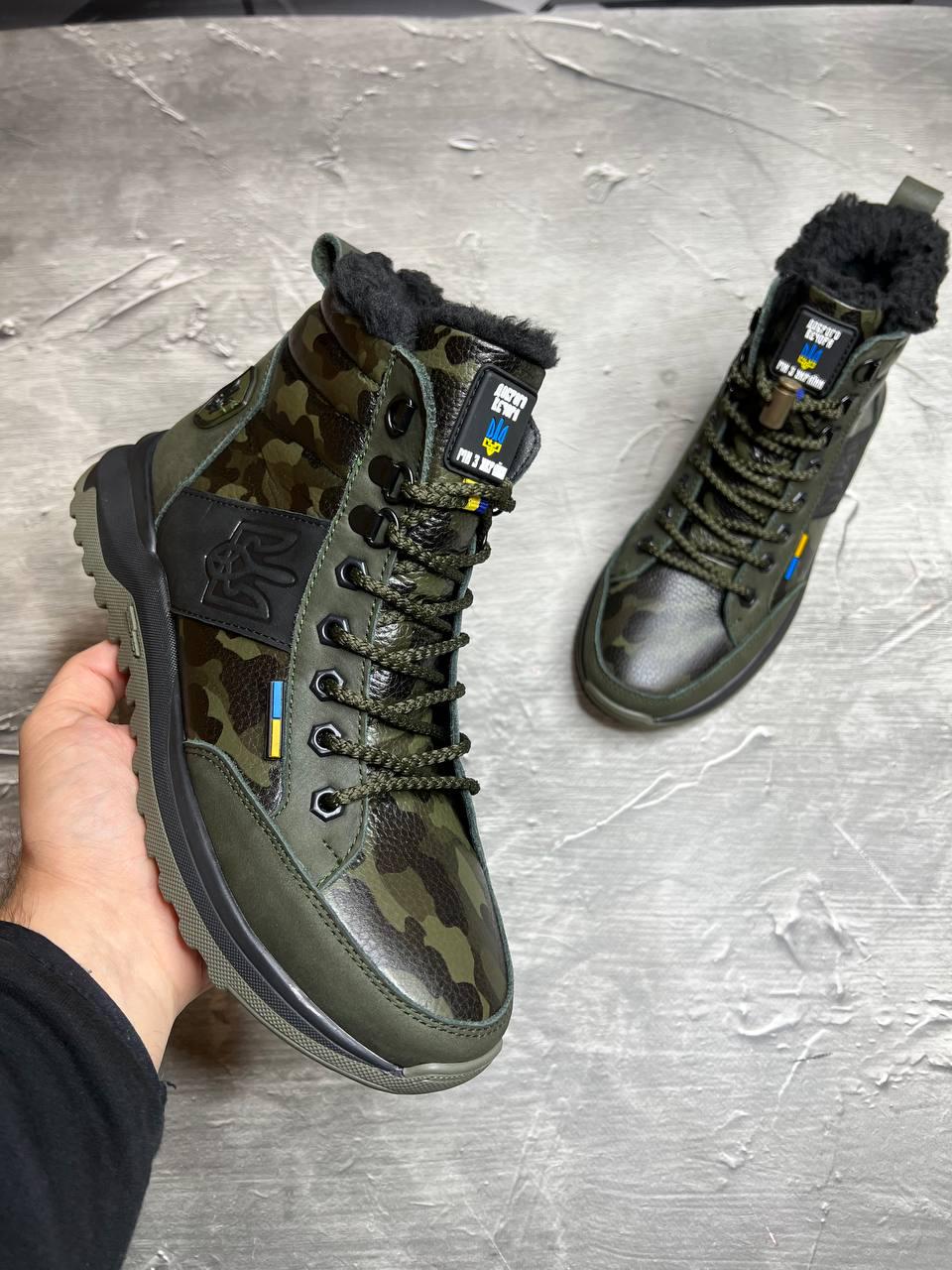 Берці зимові чоловічі з хутром та гербом р. 43 Мультикам - фото 3 Берці зимові чоловічі з хутром та гербом р. 43 Мультикам - фото 3