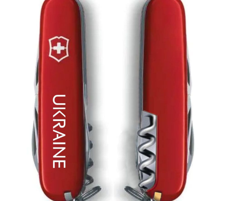 Мультитул Victorinox Spartan Army Ukraine Красный (Vx13603_T0140u) - фото 2