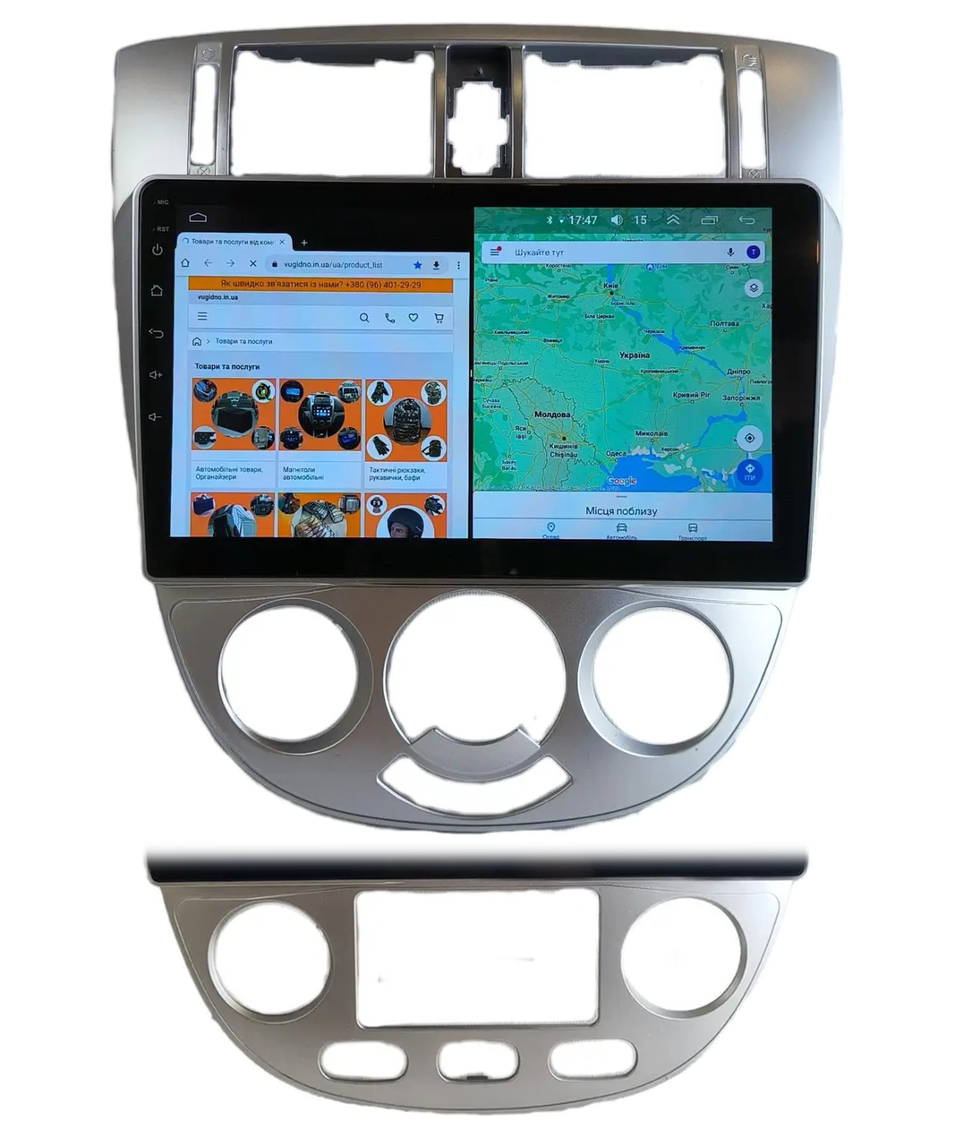 Автомагнитола для Chevrolet Lacetti 2014-2021 4G/XyAuto/8 core/DSP Sound/CarPlay/Android (М-ШЛ-10-Т5)