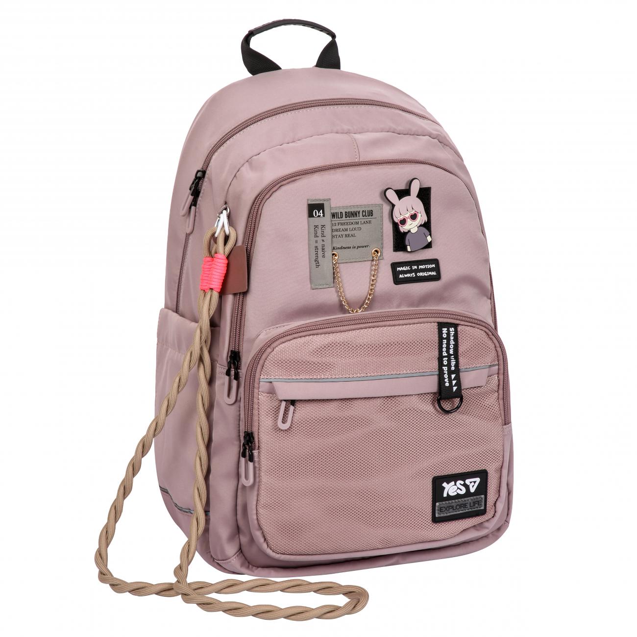 Школьный рюкзак YES Bunny Club TS-47L (550366)