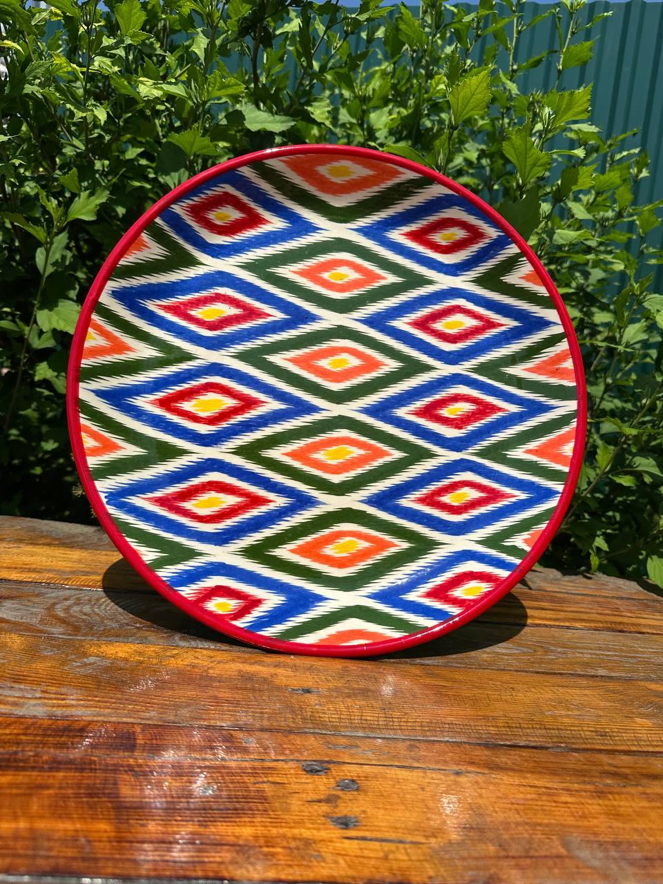 Ляган большая керамическая тарелка ручной работы Атлас диаметр 42 см