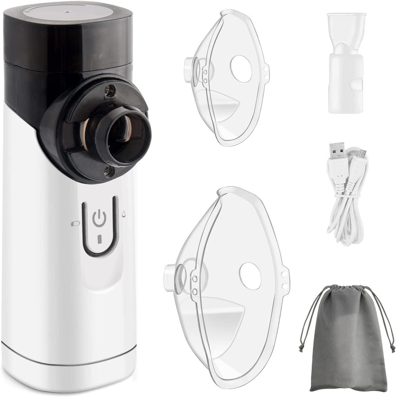 Портативний інгалятор Pmgud YS30 (1872073905)