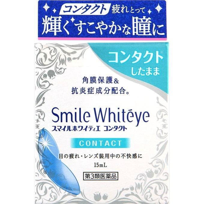 Капли для линз Lion Whiteye Contact отбеливающие 15 мл (2505361439)