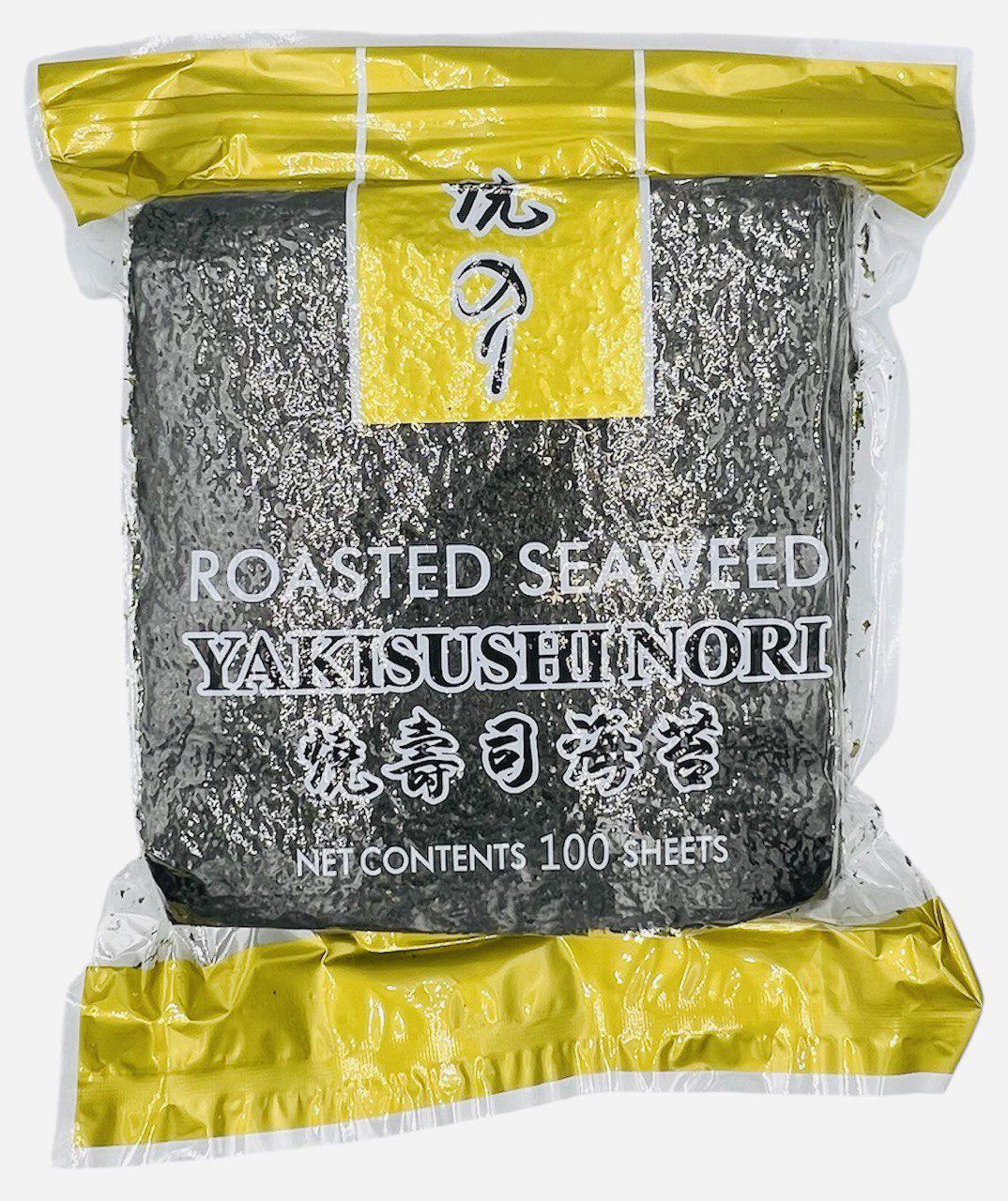 Водоросли Нори 100 л/0,36 кг Green (000010018)