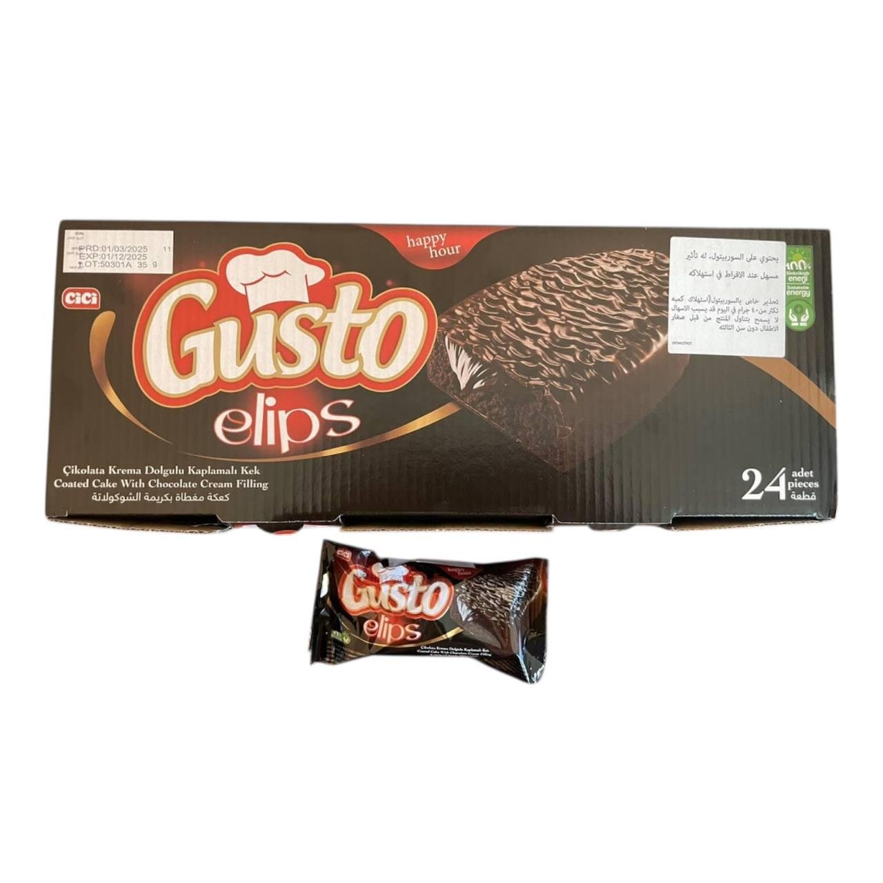 Тістечко CICI Gusto з шоколадною начинкою в глазурі 24 шт. 35 г (00000006463)