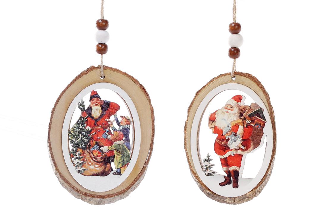 Набор елочных украшений BonaDi 2 шт. (785-198)