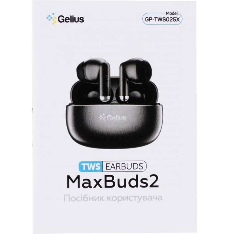 Наушники беспроводные TWS Gelius MaxBuds 2 GP-TWS025X Gun Metal - фото 4 Наушники беспроводные TWS Gelius MaxBuds 2 GP-TWS025X Gun Metal - фото 4