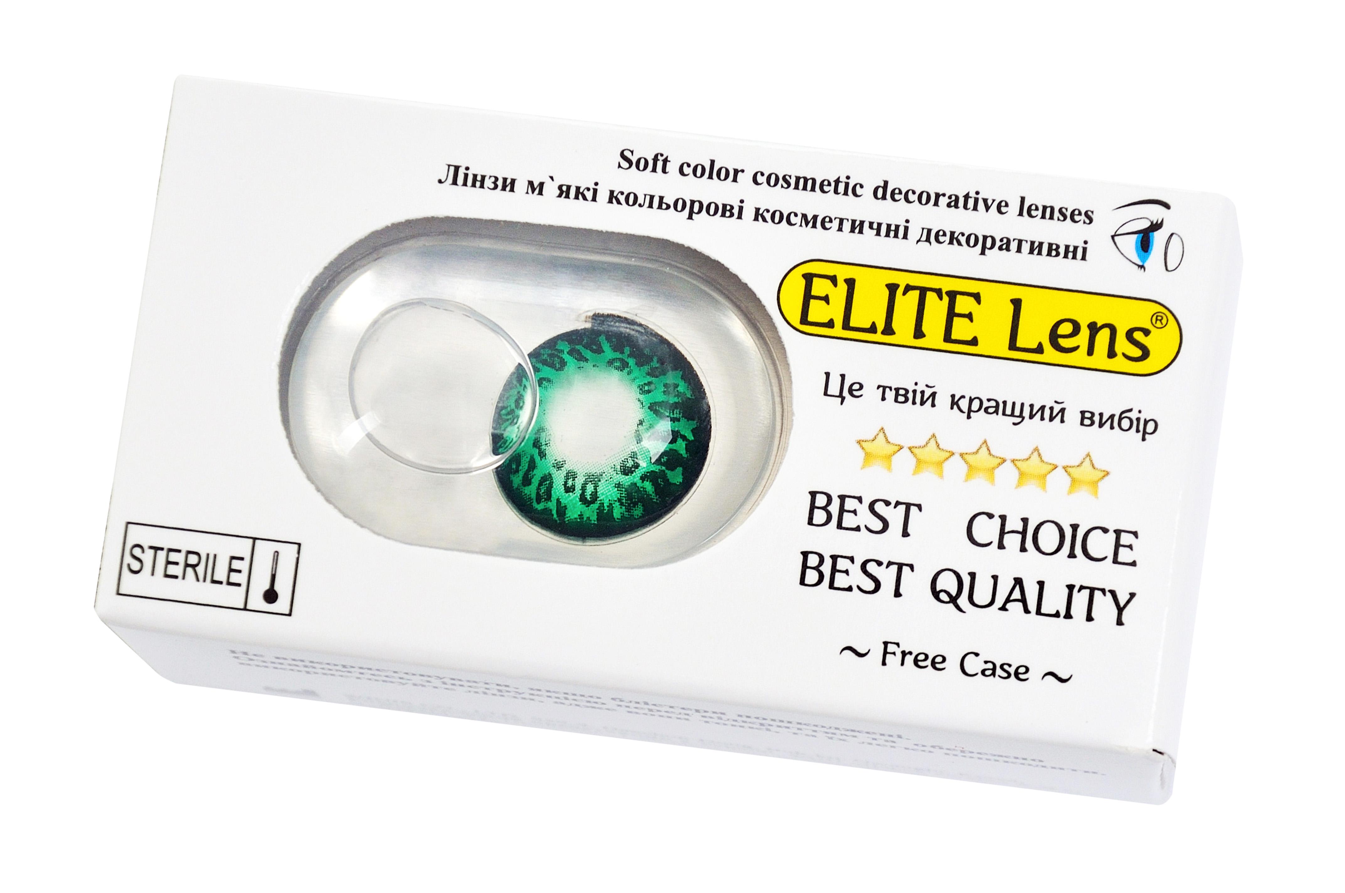 Контактні лінзи Elite Lens Лео 2 шт. (12841686)