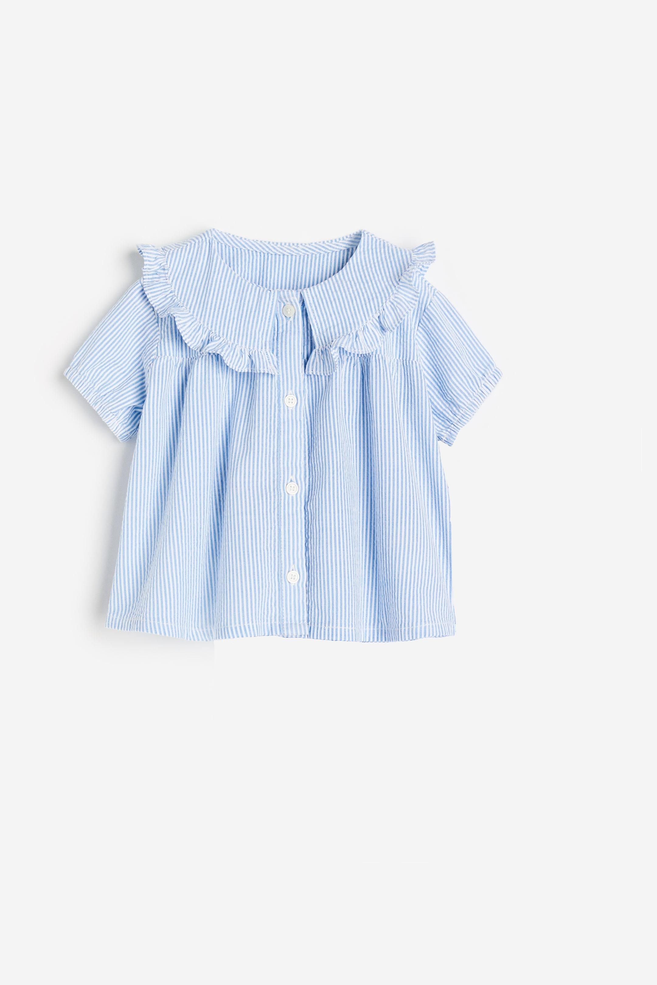 Блуза H&M Смужка 80 см Біло-блакитний (Х23101123542) Блуза H&M Смужка 80 см Біло-блакитний (Х23101123542)