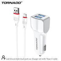 Зарядное устройство автомобильное Tornado L-22 2USB 2,4A 1 м с USB-кабелем Lightning Белый (1858272782) - фото 2 Зарядное устройство автомобильное Tornado L-22 2USB 2,4A 1 м с USB-кабелем Lightning Белый (1858272782) - фото 2